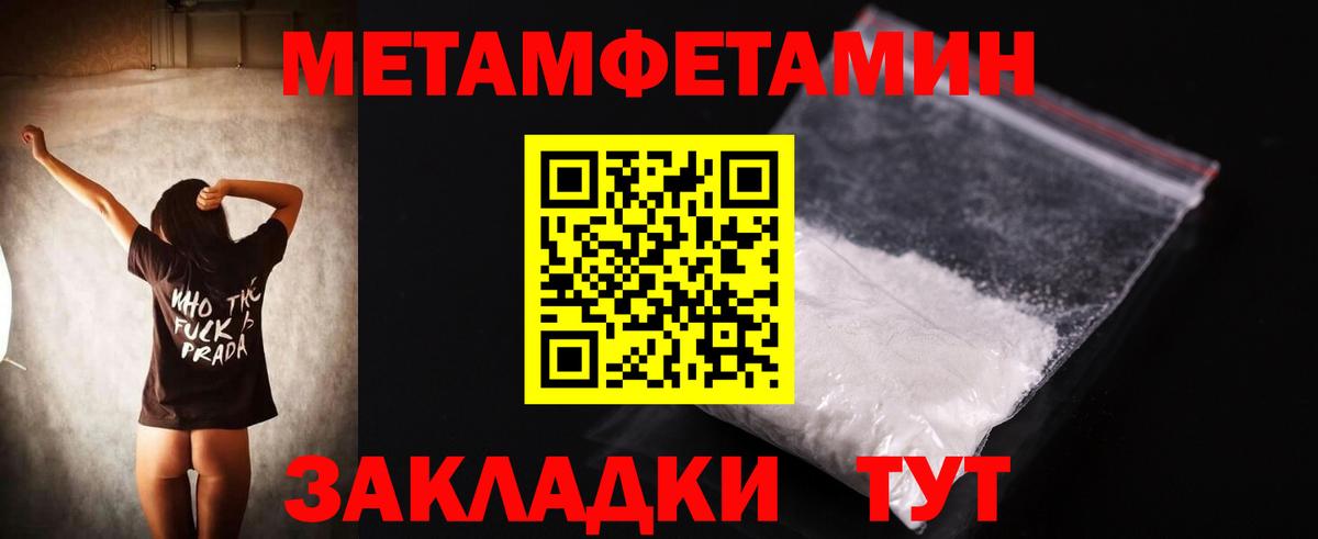 АМФ Premium Дубна