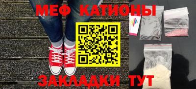 скорость Краснокаменск