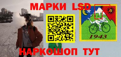 гашишное масло Краснодар