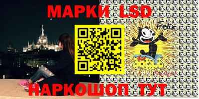 гашишное масло Краснодар