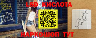 прущая мука Краснознаменск