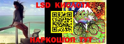 прущая мука Краснознаменск