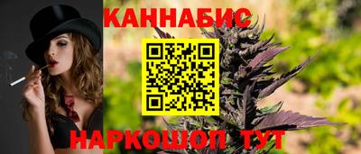 скорость Краснокаменск