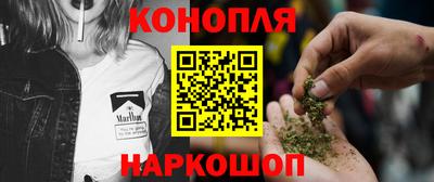 скорость Краснокаменск
