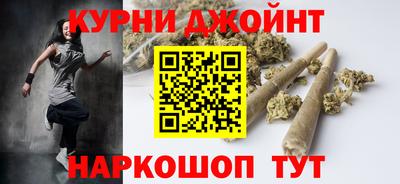 скорость Краснокаменск