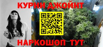 прущая мука Краснознаменск