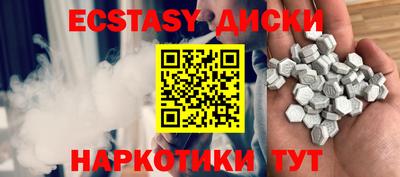 прущая мука Краснознаменск