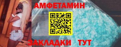 гашишное масло Краснодар