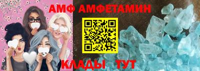 прущая мука Краснознаменск