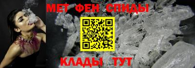 скорость Краснокаменск