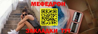 гашишное масло Краснодар