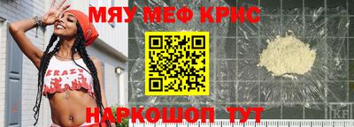 гашишное масло Краснодар