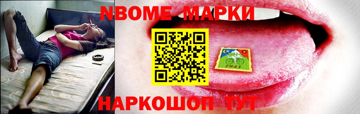 Дубна  ЛСД экстази ecstasy  Вход с VPN  LSD-25 экстази кислота 