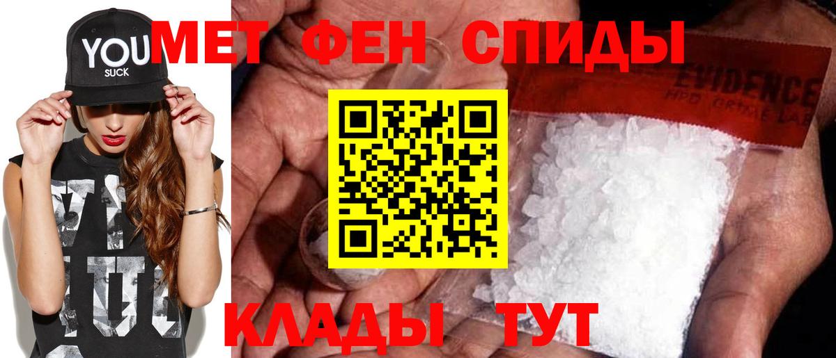 NBOMe  Cocaine  Alpha-PVP СОЛЬ   Вход с VPN  ГАШ  ГАШИШ  Купить наркоту  Дубна  Меф   COCAIN 
